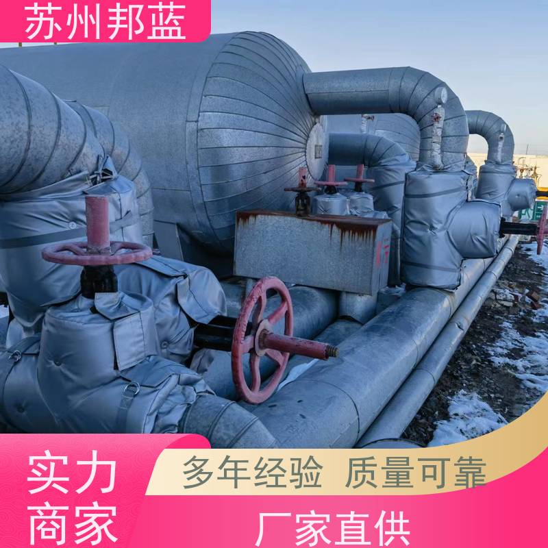 邦蓝科技 美观大气 板换保温套 可循环使用 精雕细琢