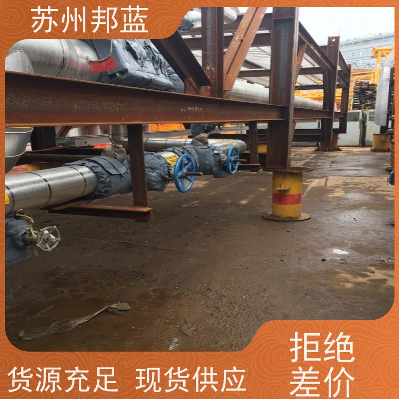 邦蓝科技 美观大气 汽轮机保温套 罐区 外观好看