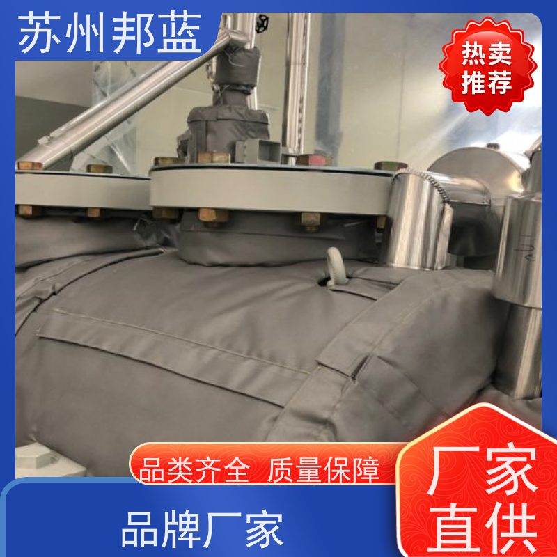 邦蓝 1709认证 板换保温套 可循环使用 美观整洁