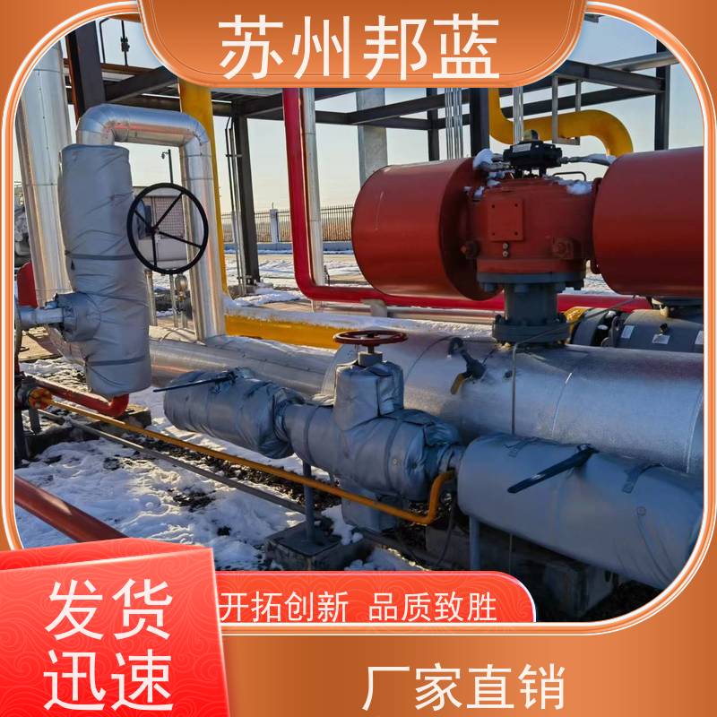 邦蓝科技 符合1709 汽轮机保温套 循环使用 服务好
