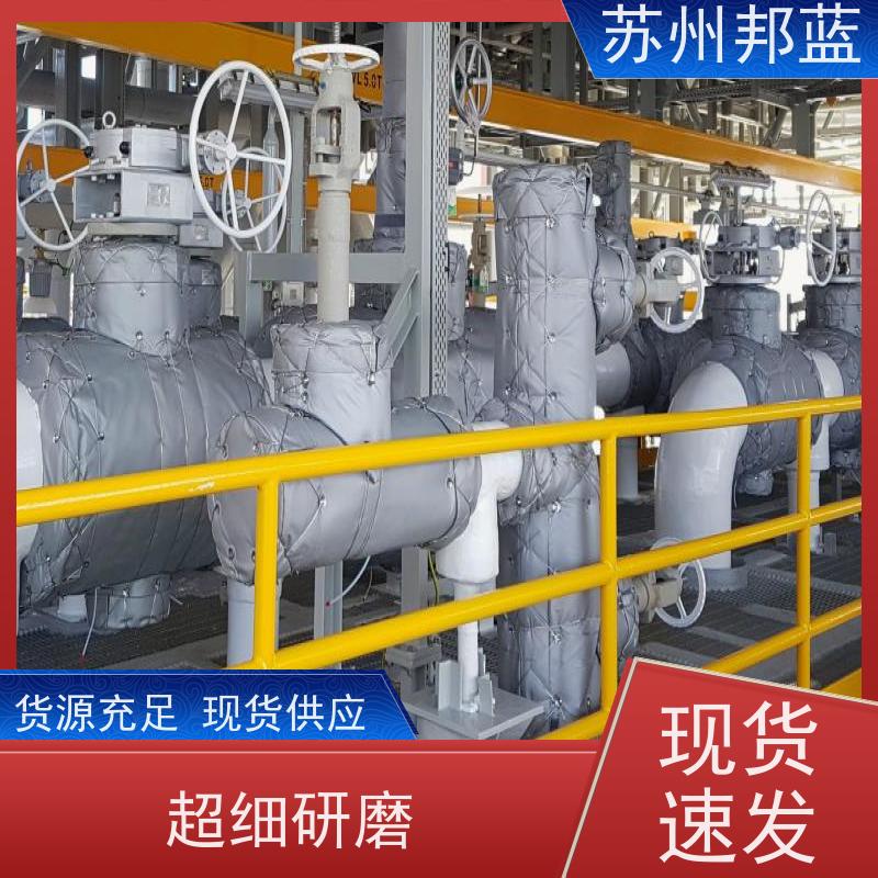 邦蓝科技 1709认证 硫化机保温套 可拆卸 口碑好