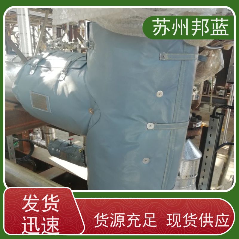 邦蓝科技 双证齐全 可拆卸保温衣 优秀团队 美观整洁