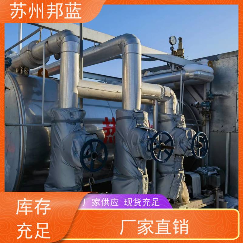 邦蓝科技 符合1709 执行器防火罩 设计 外观好看