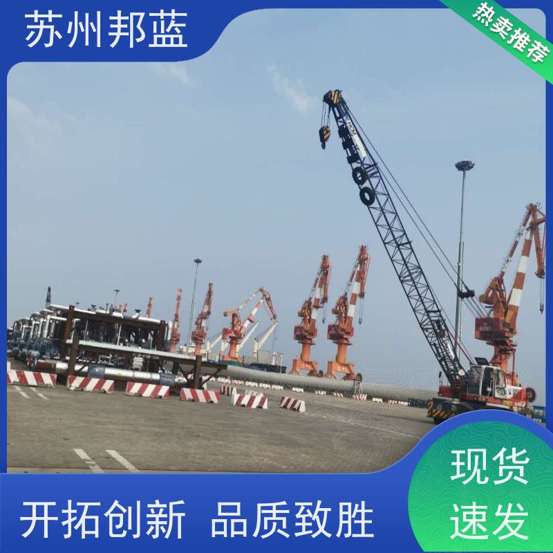 邦蓝科技 符合1709 柔性防火罩 节能减排 口碑好