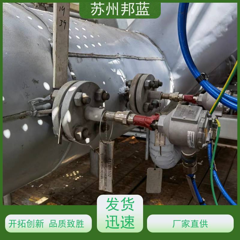 邦蓝科技 双证齐全 可拆卸保温衣 可循环使用 口碑好