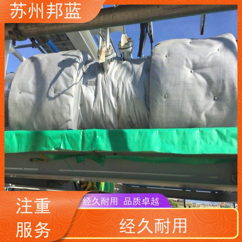 邦蓝科技 节能 执行器防火罩 优秀团队 美观整洁