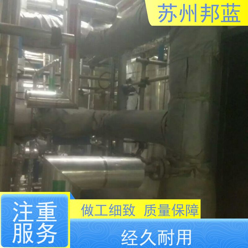邦蓝科技 循环使用 阀门保温套 节能减排 设计漂亮