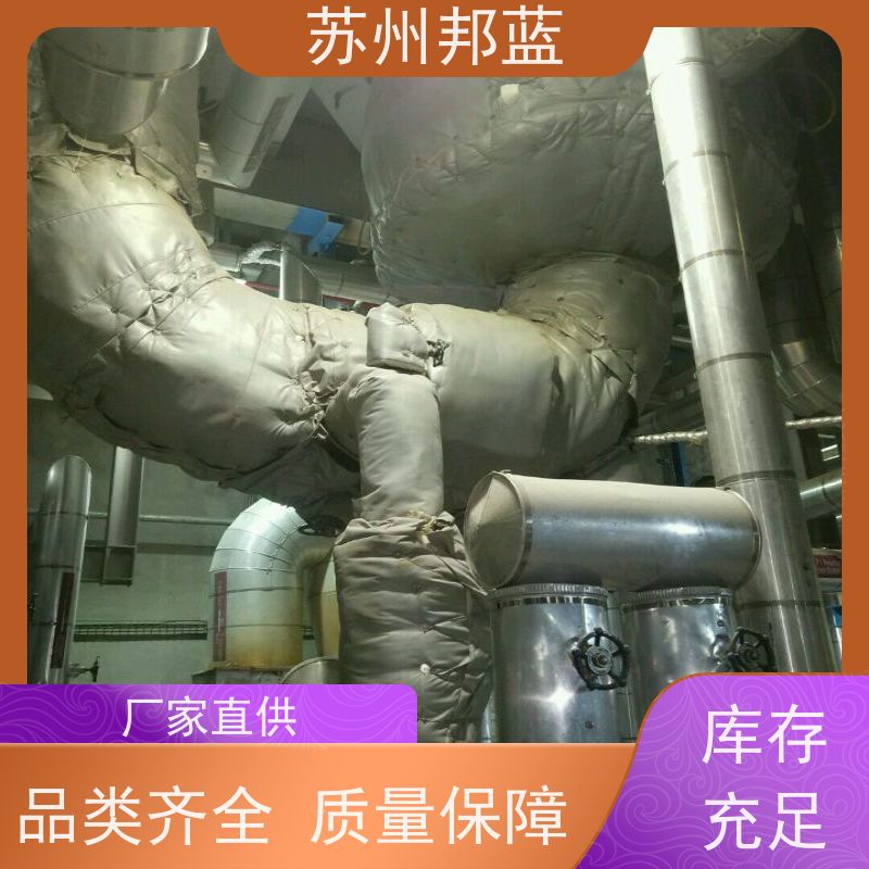 邦蓝科技 1709认证 管道保温衣 可循环使用 排名