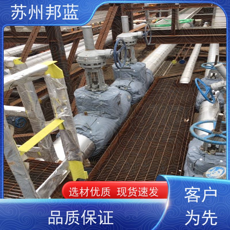 邦蓝科技 节能省耗 软保温 可循环使用 设计漂亮