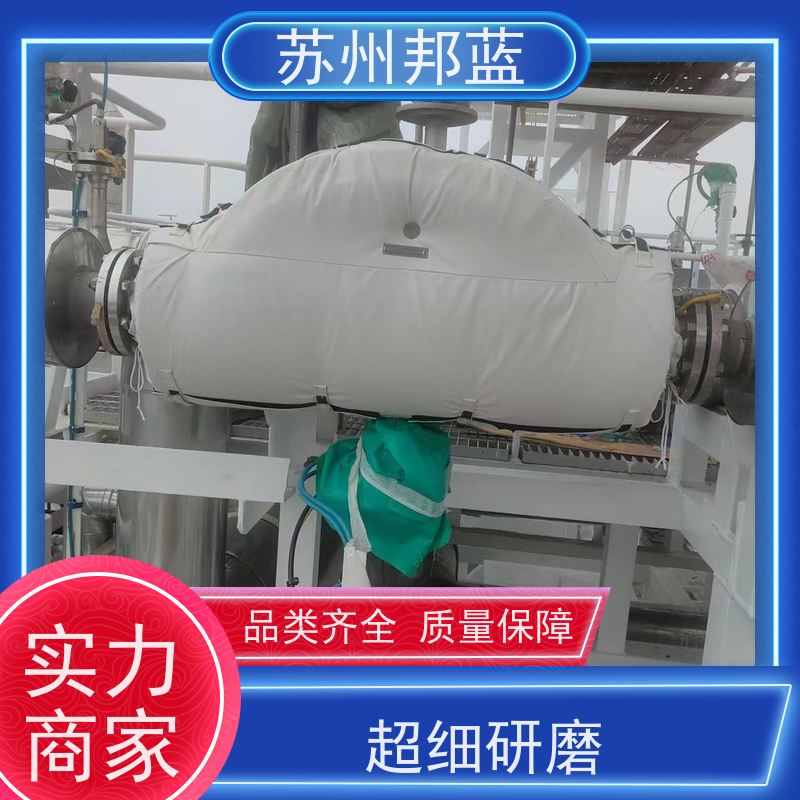邦蓝 可拆卸 汽轮机保温套 可循环使用 美观整洁