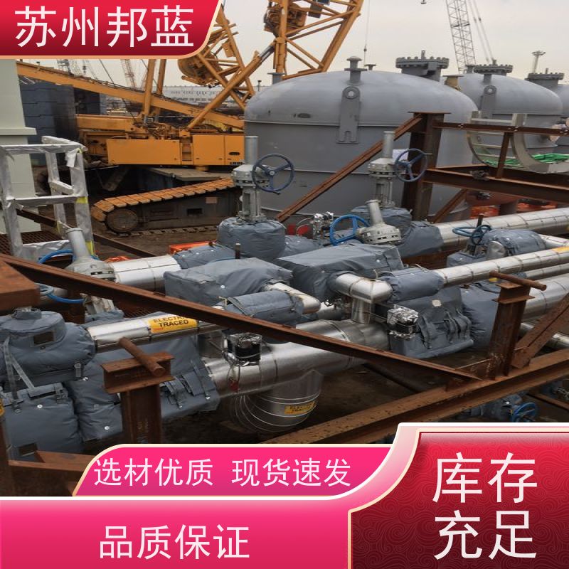 邦蓝科技 1709认证 硫化机保温套 美观 设计漂亮