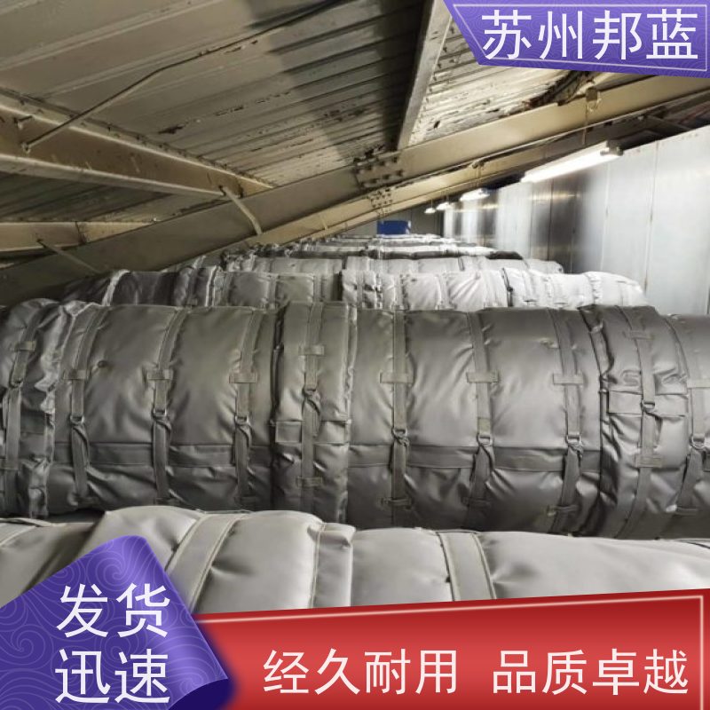 邦蓝科技 双证齐全 执行器防火罩 切断阀 精雕细琢