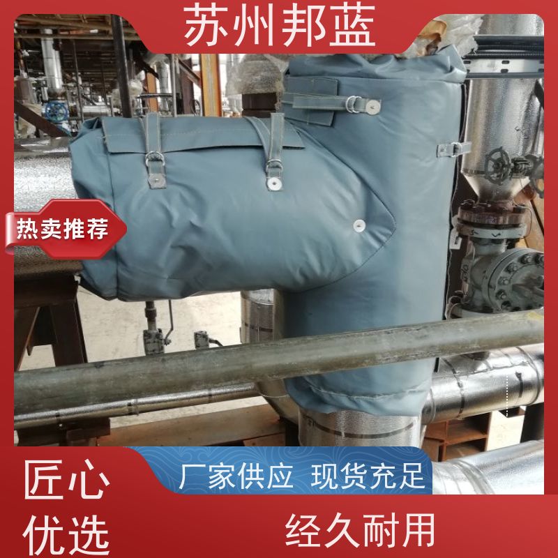 邦蓝科技 1709认证 电加热套 可循环使用 口碑好