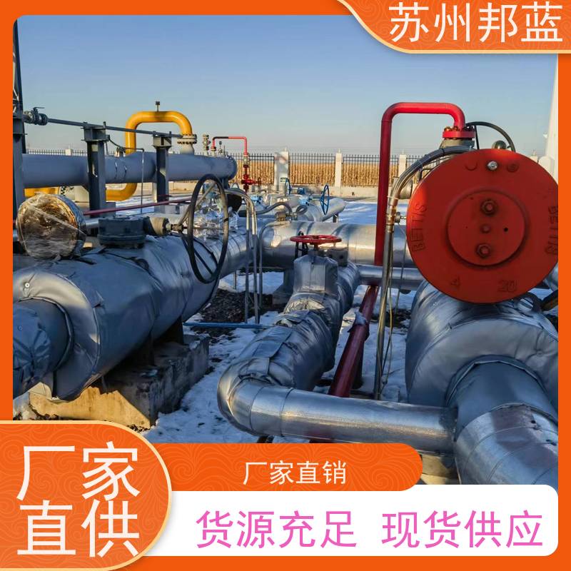 邦蓝科技 节能省耗 管道保温衣 优秀团队 精雕细琢
