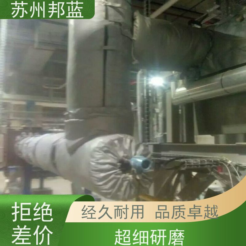邦蓝科技 循环使用 管道保温衣 优秀团队 美观整洁