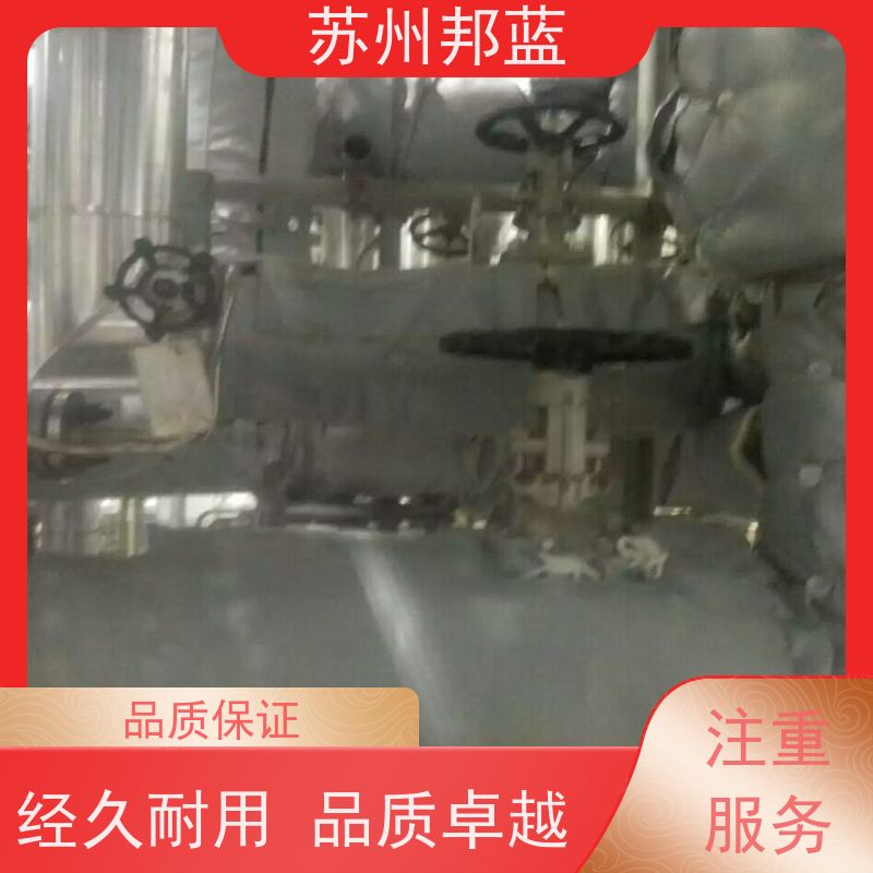 邦蓝科技 符合1709 阀门保温套 节能减排 设计漂亮