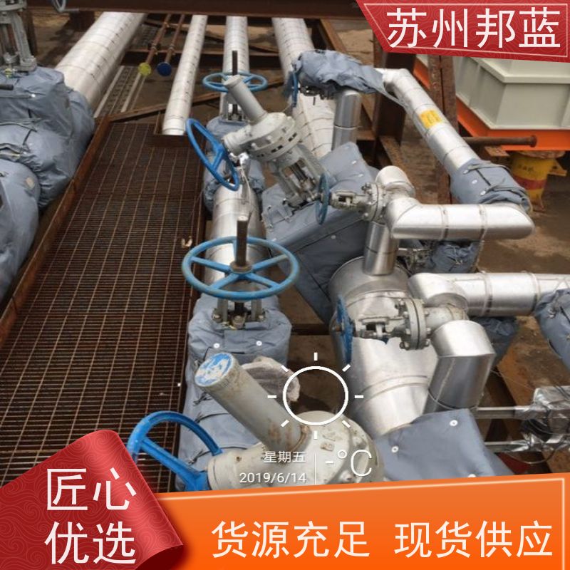 邦蓝科技 双证齐全 管道保温衣 节能减排 服务好