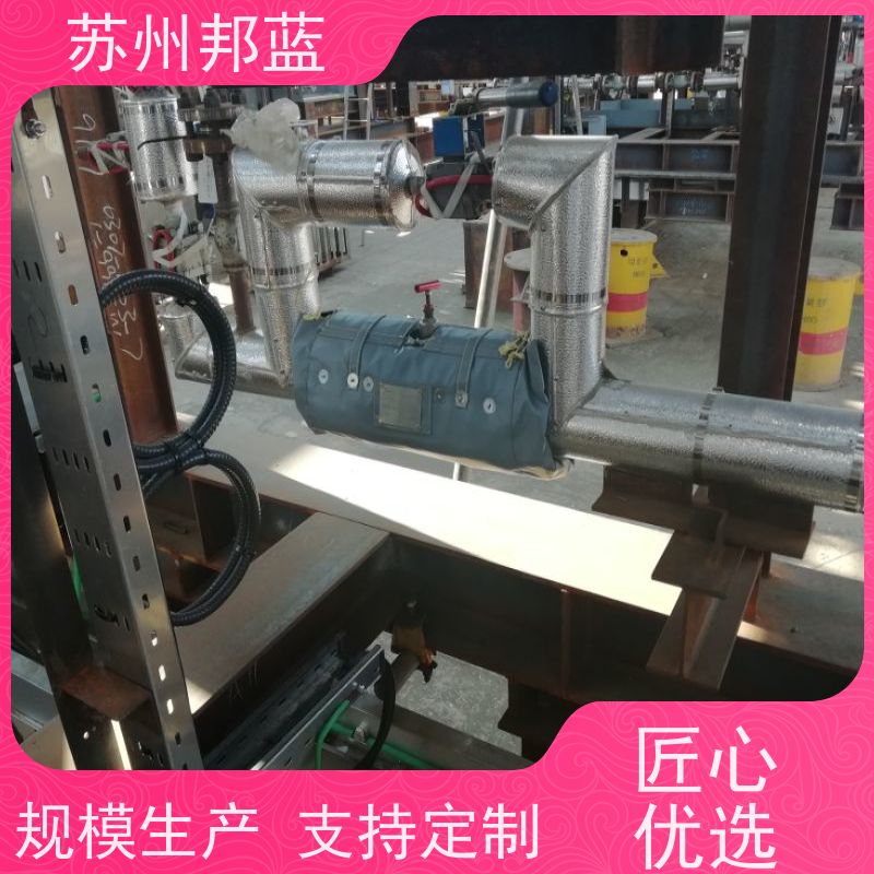 邦蓝科技 1709认证 电加热套 节能减排 外观好看