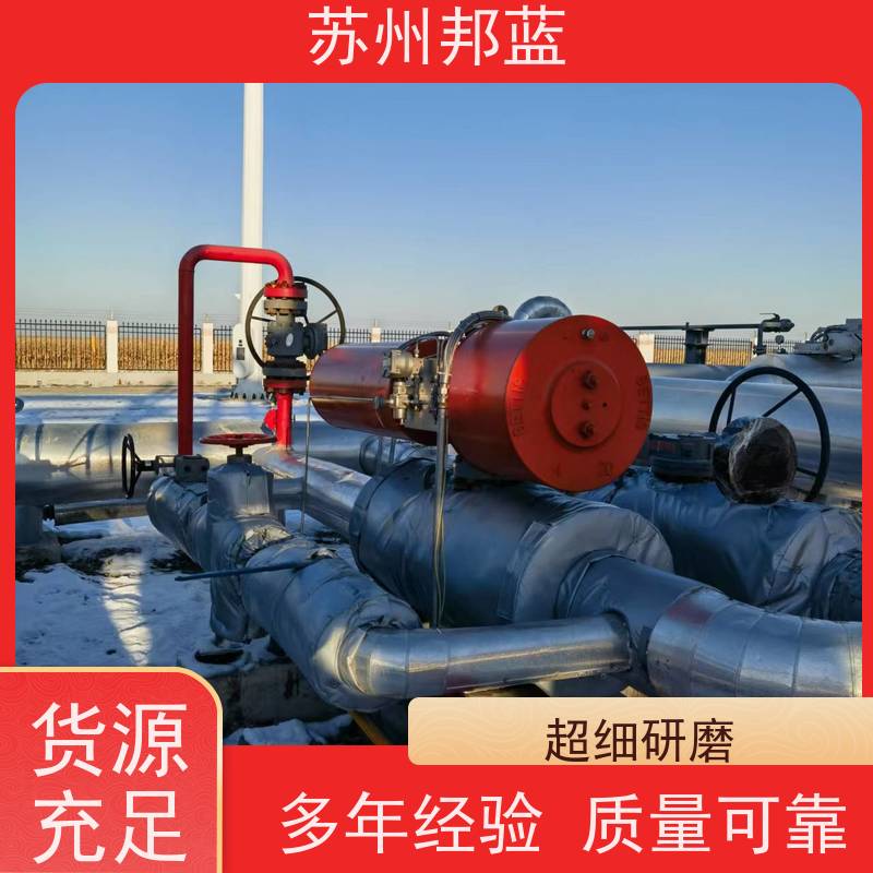 邦蓝 1709认证 执行器防火罩 节能减排 设计漂亮