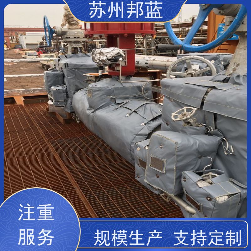邦蓝科技 美观大气 可拆卸保温衣 设计 外观好看