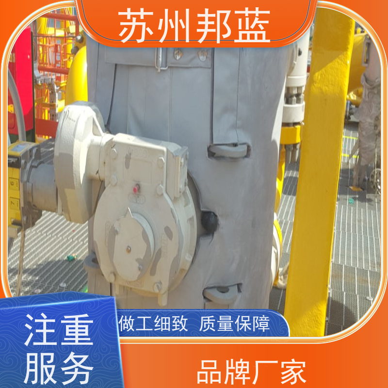 邦蓝科技 符合1709 执行器防火罩 可拆卸 口碑好