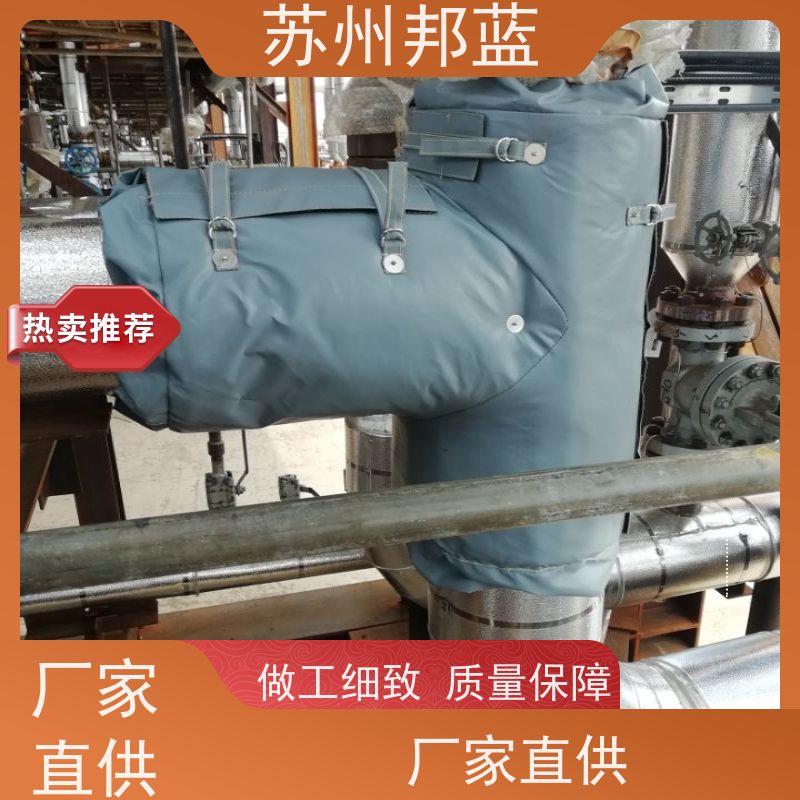邦蓝科技 双证齐全 硫化机保温套 美观 外观好看