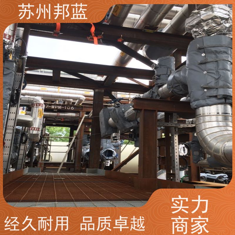 邦蓝科技 双证齐全 阀门保温套 循环使用 精雕细琢