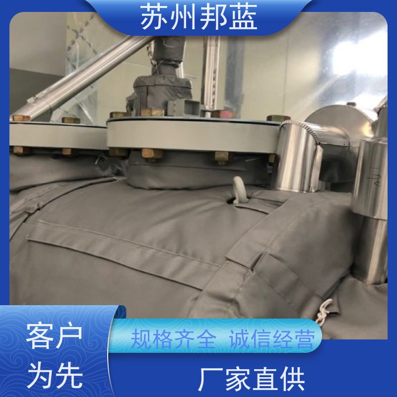 邦蓝科技 双证齐全 板换保温套 循环使用 精雕细琢