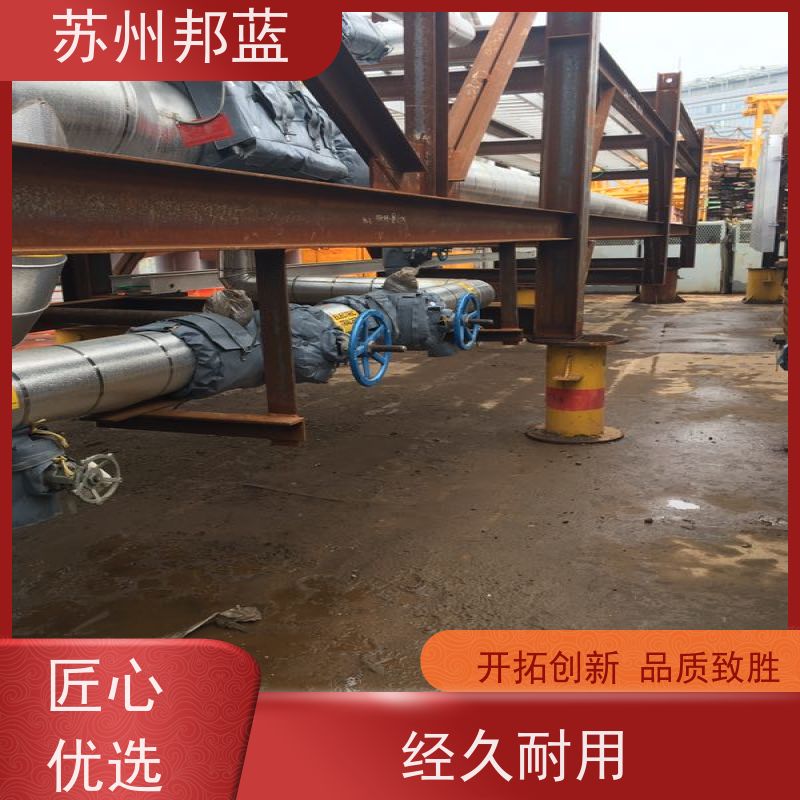 邦蓝 符合1709 可拆卸保温套 节能减排 美观整洁
