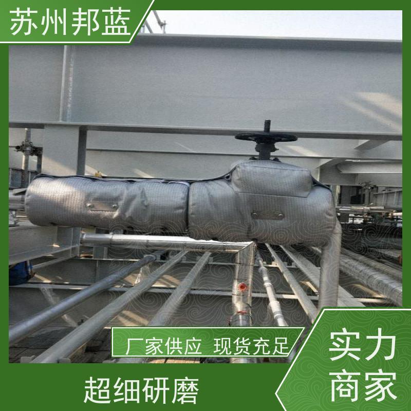 邦蓝科技 节能省耗 可拆卸保温衣 优秀团队 美观整洁