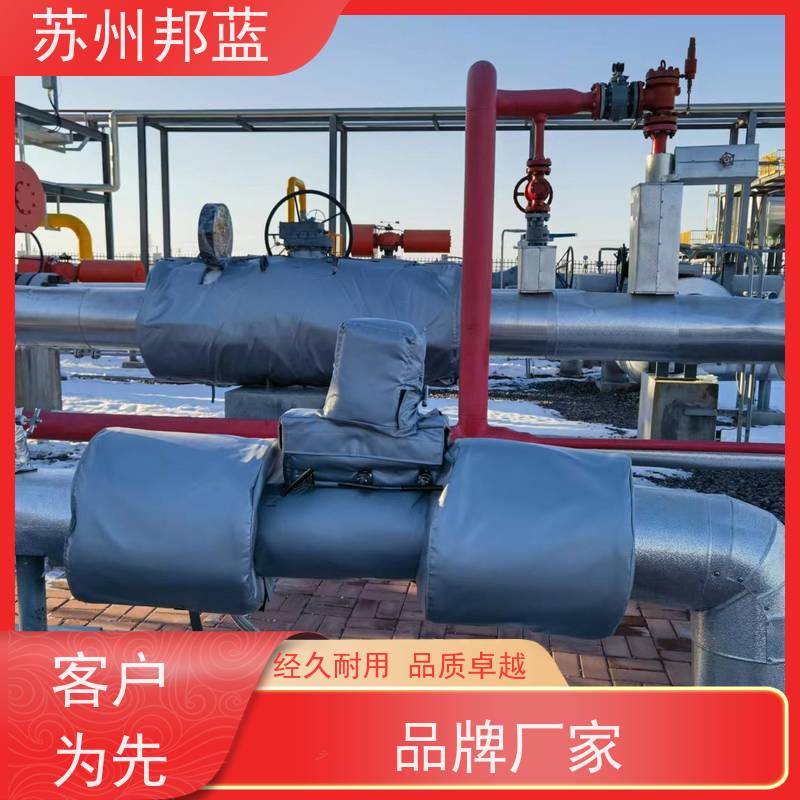 邦蓝科技 符合1709 阀门保温套 服务好 外观好看