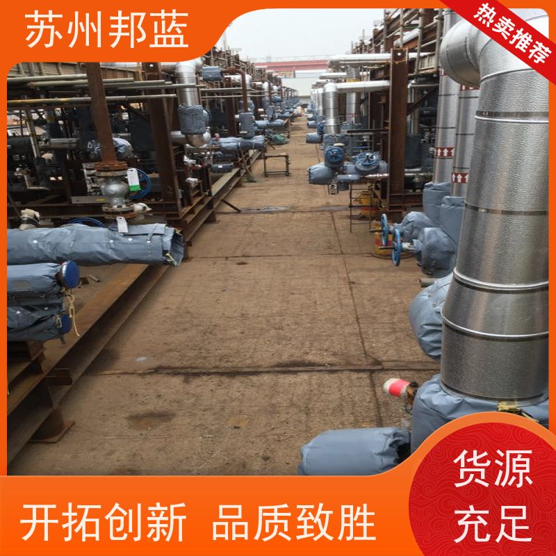 邦蓝科技 美观大气 可拆卸保温衣 切断阀 设计漂亮