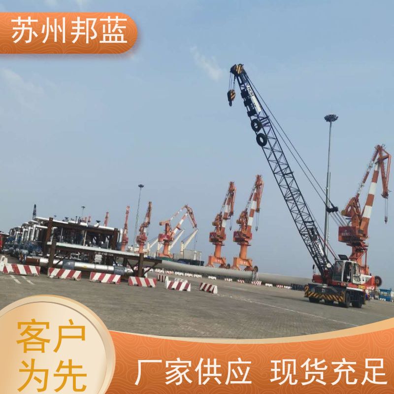 邦蓝 1709认证 硫化机保温套 优秀团队 外观好看