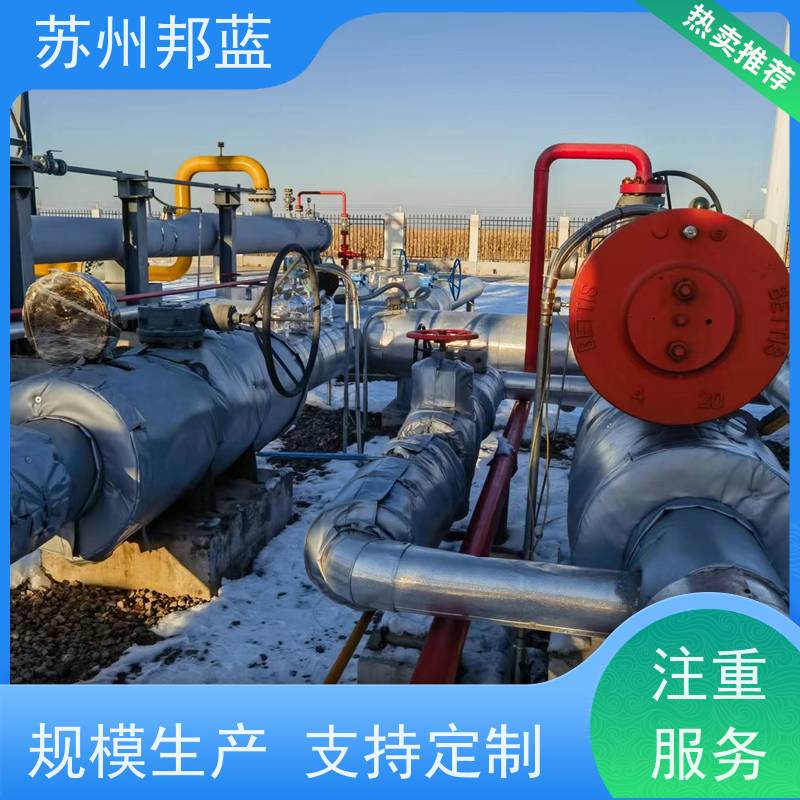 邦蓝 美观大气 可拆卸保温衣 循环使用 外观好看