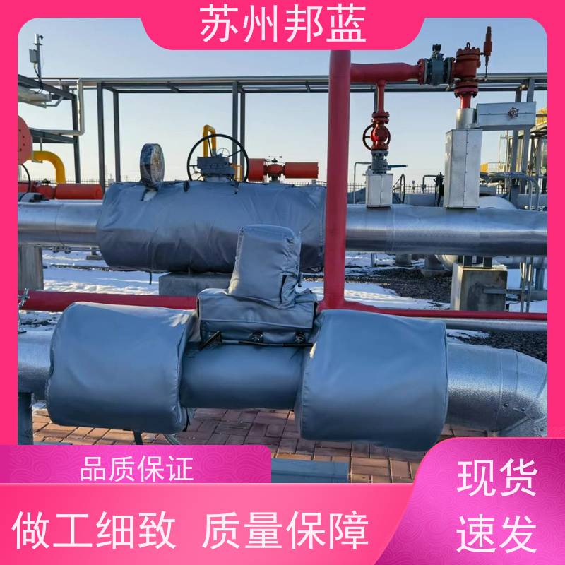邦蓝科技 循环使用 汽轮机保温套 可拆卸 服务好