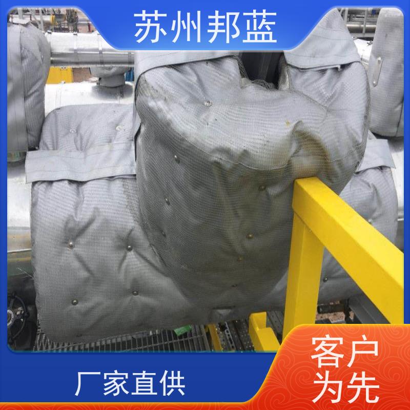 邦蓝科技 循环使用 汽轮机保温套 优秀团队 服务好