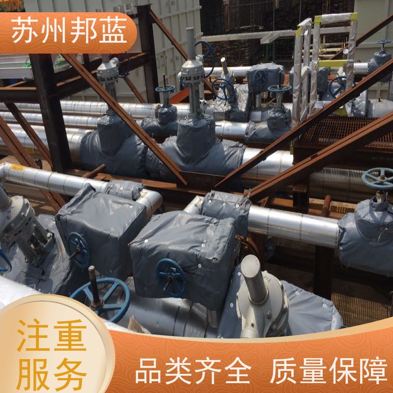 邦蓝科技 双证齐全 可拆卸保温衣 可循环使用 设计漂亮