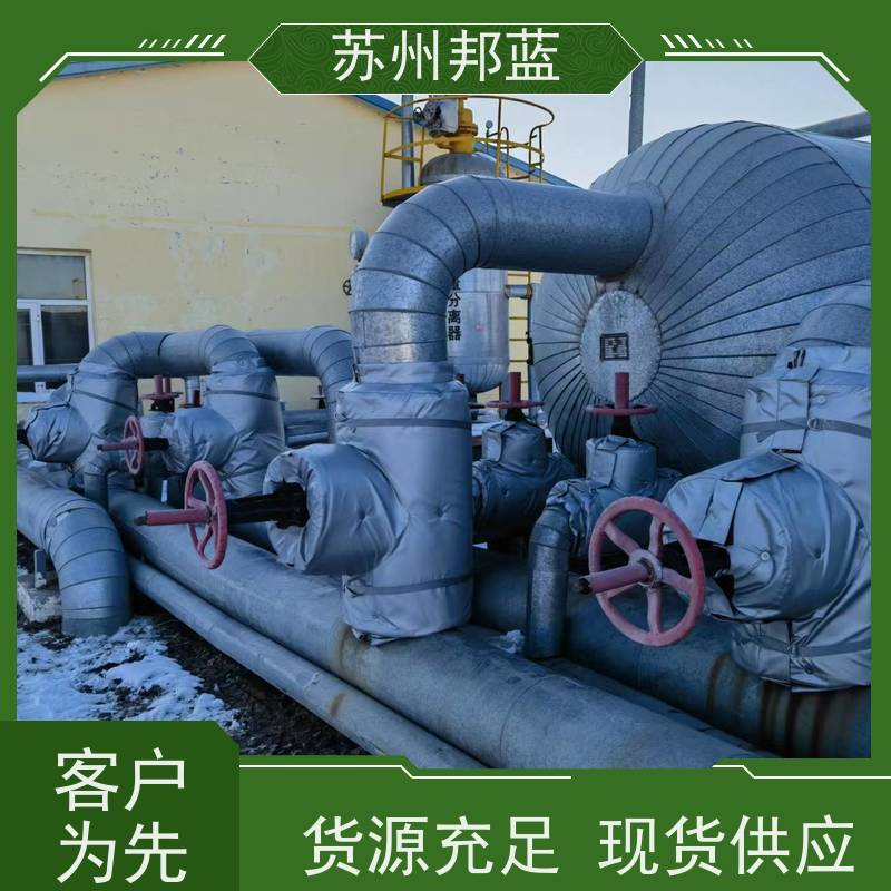 邦蓝科技 美观大气 管道保温衣 可拆卸 设计漂亮