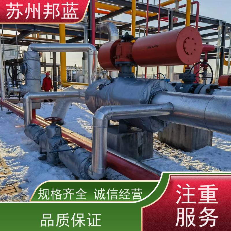 邦蓝 双证齐全 汽轮机保温套 可循环使用 美观整洁