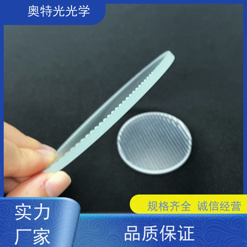 8mm10mm长虹玻璃定制 精细压花条纹工艺 抗冲击性强 