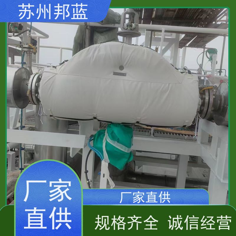 邦蓝科技 符合1709 执行器防火罩 美观 精雕细琢