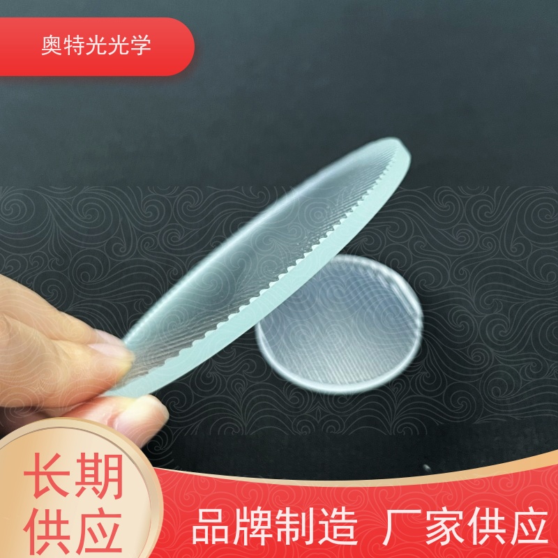 奥特光生产厂家 超白5mm-10mm装饰条纹钢化玻璃 可定制钻孔