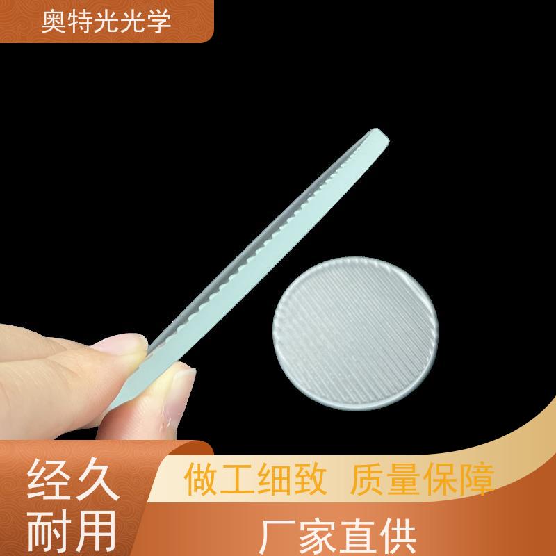 竖条纹波浪纹艺术玻璃定制 超白钢化玻璃 奥特光源头厂家