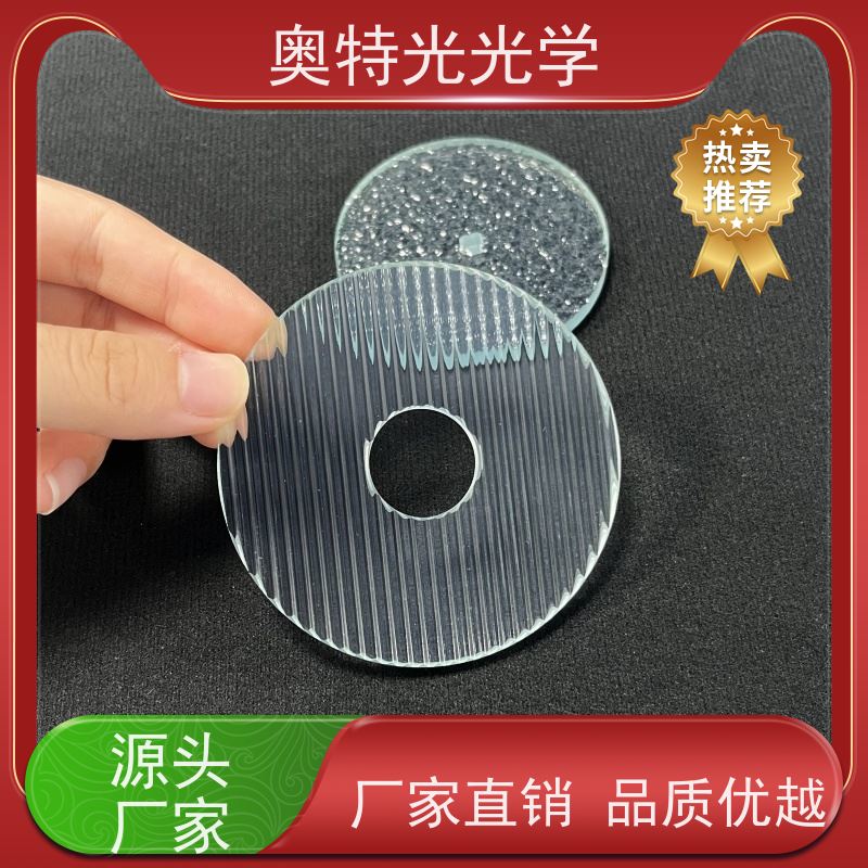 竖条纹压花玻璃 具有透光不透形的特点 源头厂家 长虹玻璃 可按需定制
