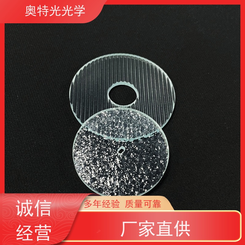 建筑波浪玻璃 玉砂条纹喷砂钢化玻璃定制 竖条纹压花 可定制钻孔