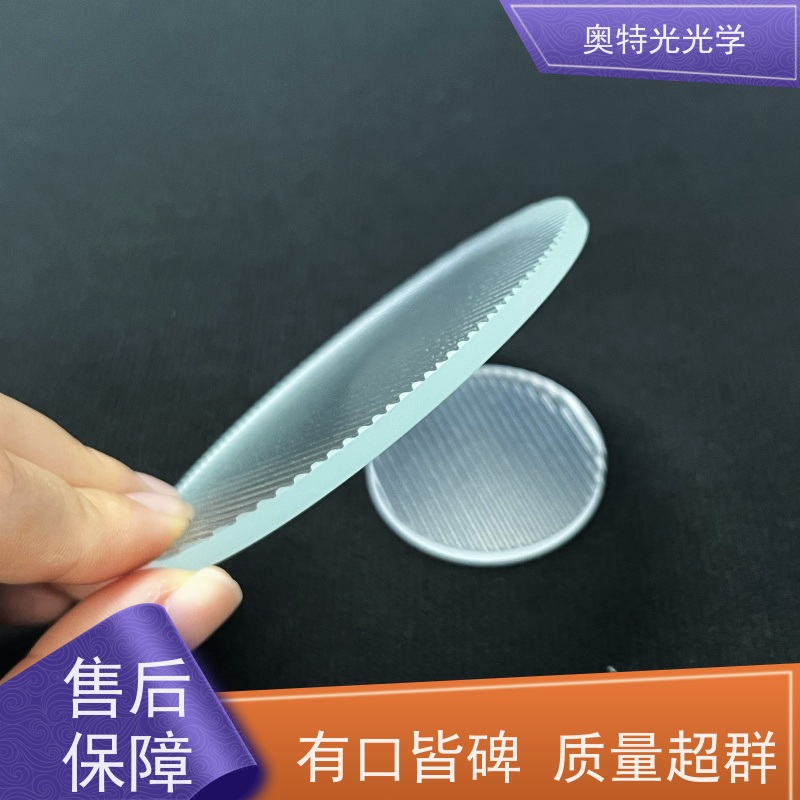 超白 蒙砂 玉砂 槽型玻璃 工艺玻璃条纹喷砂厂家定制 可定制钻孔