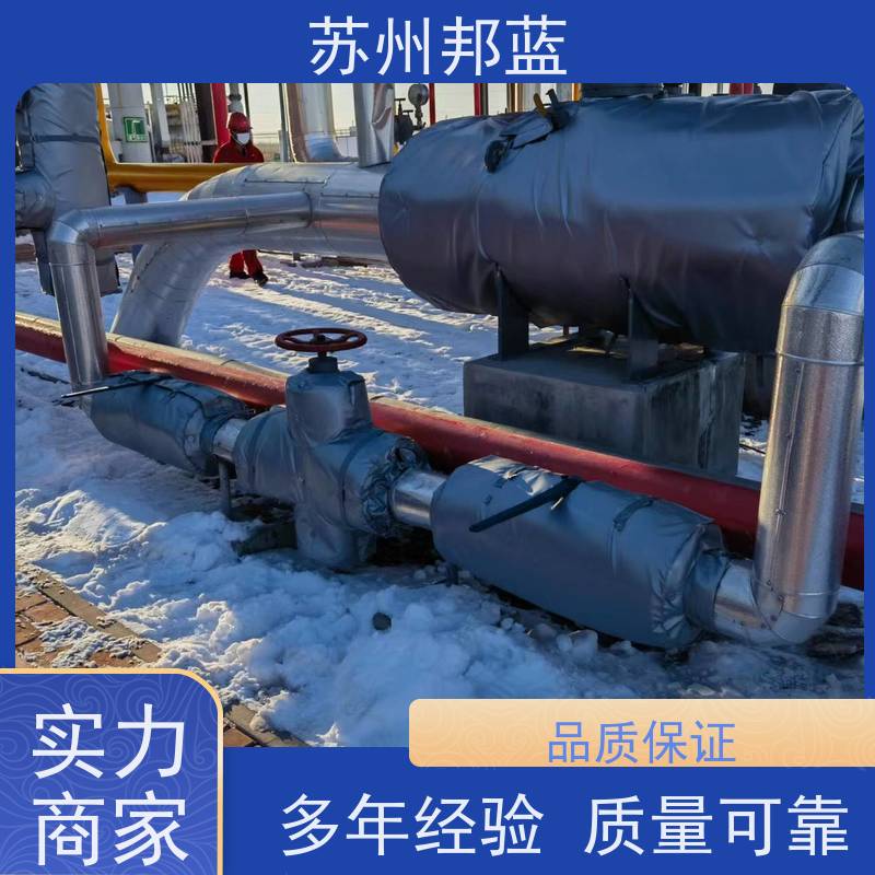 邦蓝科技 节能省耗 可拆卸保温套 服务好 设计漂亮