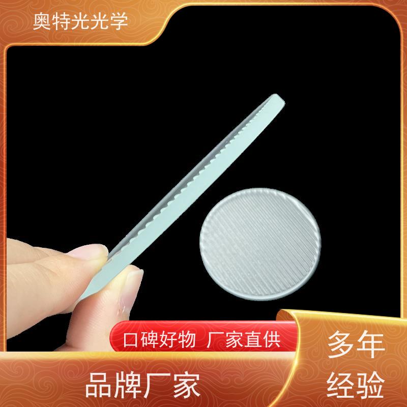 厂家订做 长虹玻璃 超白钢化玻璃 艺术条纹玻璃片 可定制钻孔