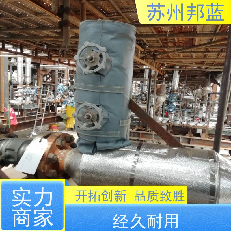 邦蓝科技 双证齐全 柔性防火罩 可拆卸 设计漂亮