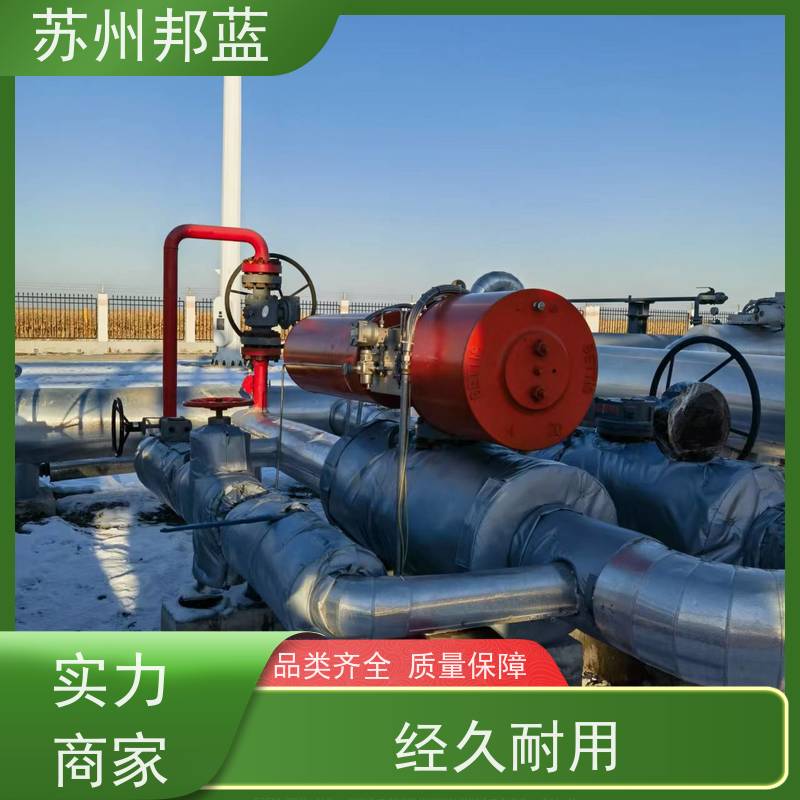 邦蓝科技 双证齐全 汽轮机保温套 可拆卸 口碑好